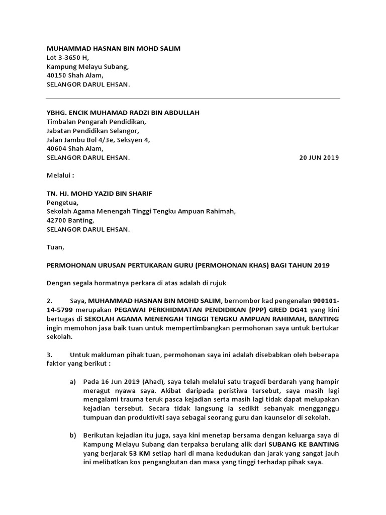 Surat Rayuan Tukar Sekolah Pdf