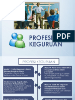 Modul PPT Profesi Keguruan