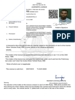 LearnerLicense PDF