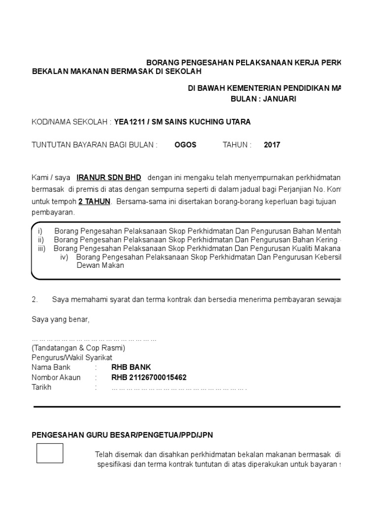Form BMB Latest | PDF
