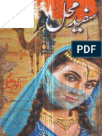 Safaid Mahal by Anwar Aleegi.pdf