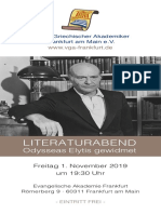 ΕΚΔΗΛΩΣΗ ΓΙΑ ΤΟΝ ΟΔΥΣΣΕΑ ΕΛΥΤΗ ΣΤΗΝ ΦΡΑΝΚΦΟΥΡΤΗ 1-11-2019