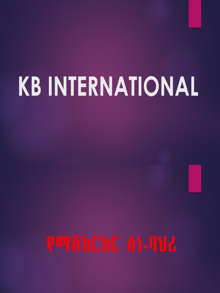 Ethiopian Drivers Code of Conduct PDF