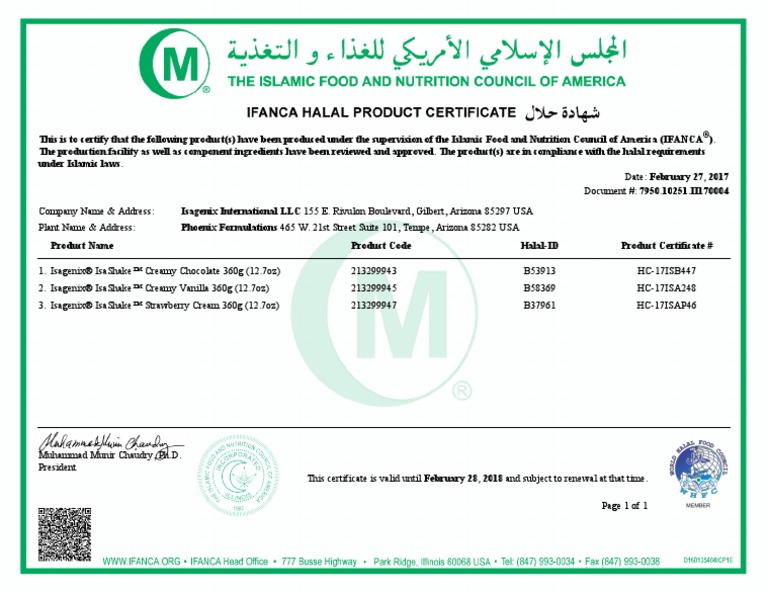 Halal Phoenix Formulations Exp 02-28-2018 | PDF