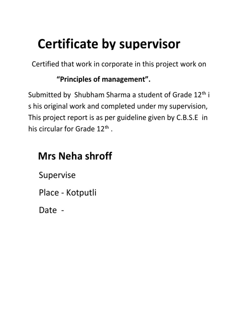 Supervision Certificate for Project Work | PDF
