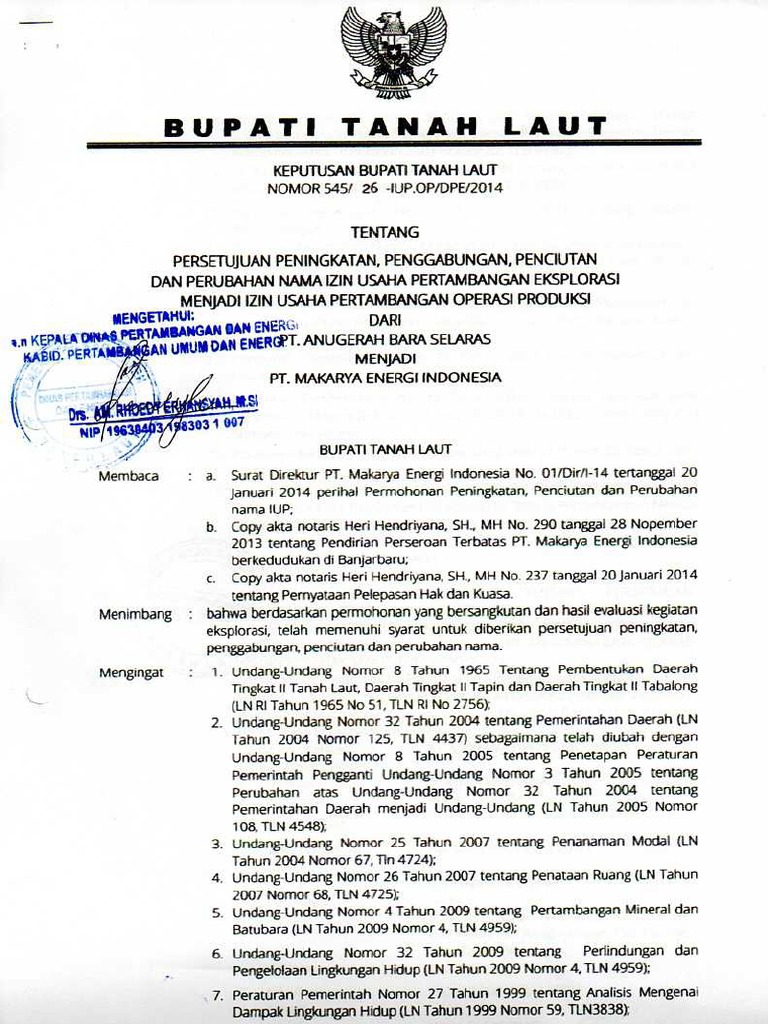 Iup Op | PDF
