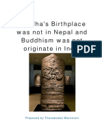 Buddha's Birthplace Was Not in Nepal and Buddhism Was Not Originate in India