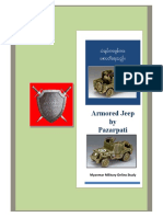 Armored Jeep