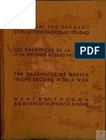 "ΑΙ ΘΥΣΙΑΙ ΤΗΣ ΕΛΛΑΔΟΣ ΣΤΟΝ ΔΕΥΤΕΡΟ ΠΑΓΚΟΣΜΙΟ ΠΟΛΕΜΟ - ΕΚΘΕΣΗ Κ. Α. ΔΟΞΙΑΔΗ 1946". ΕΝΑ ΕΠΙΣΗΜΟ ΣΤΟΡΙΚΟ ΝΤΟΚΟΥΜΕΝΤΟ ΚΑΙ ΓΙΑ ΤΙΣ ΠΟΛΕΜΙΚΕΣ ΑΠΟΖΗΜΙΩΣΕΙΣ ΑΠΟ ΤΟΥΣ ΓΕΡΜΑΝΟΥΣ