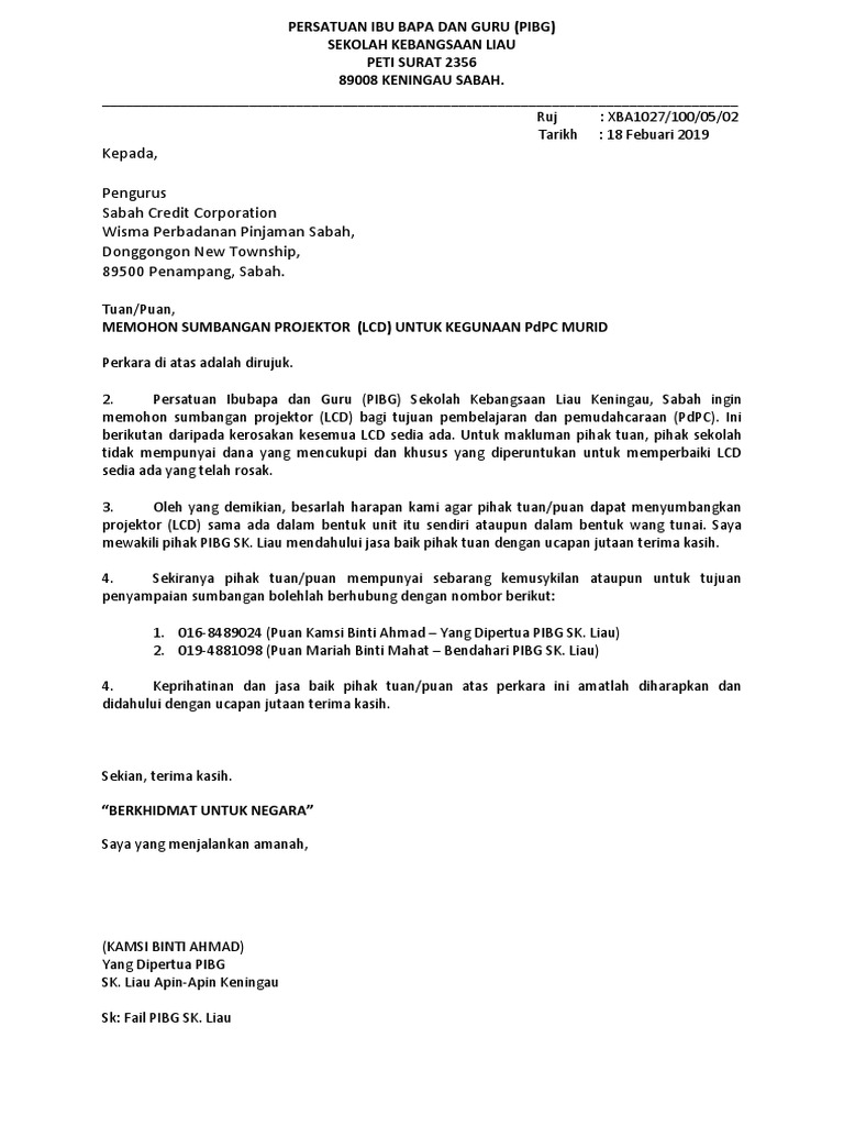 Contoh Surat Mohon Sumbangan Pibg Untuk Murid Mewakili Sekolah