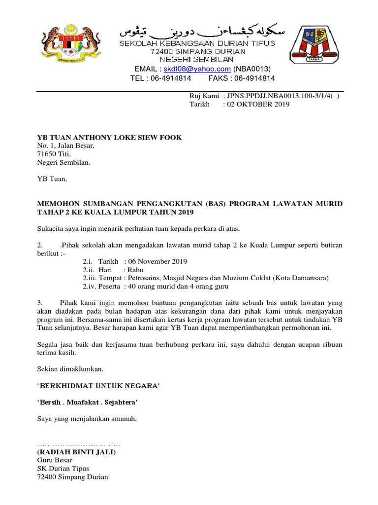 Permohonan Sumbangan Bas Lawatan Murid | PDF