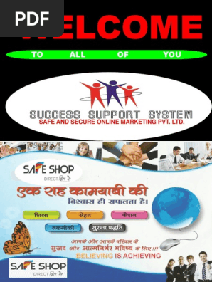 Safe Shop Presentation Pdf Television Electronic Engineering
