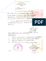 Trust Deed and Registration Certificate Under 12A of IT Act of Jan Mitra Nyas