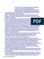 Symeontheol PDF