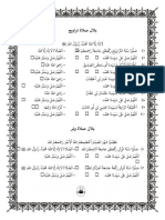 Bilal dan Doa Tarawih.pdf