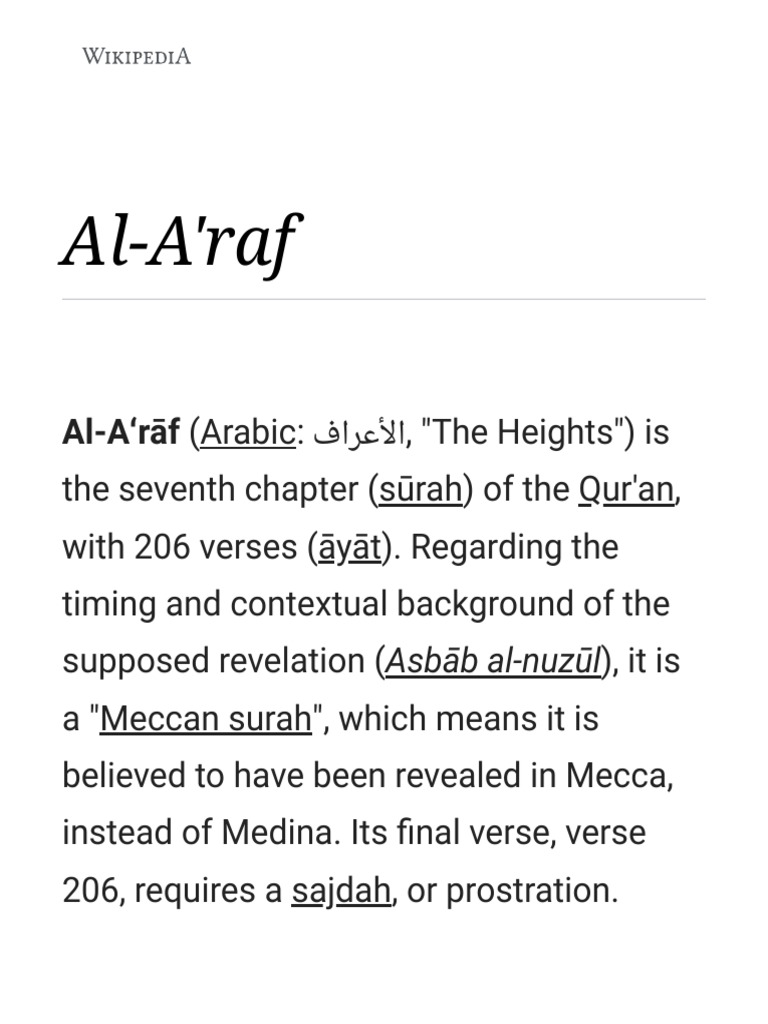 Al A'raf Wikipedia | PDF | Surah | Monotheistic Religions