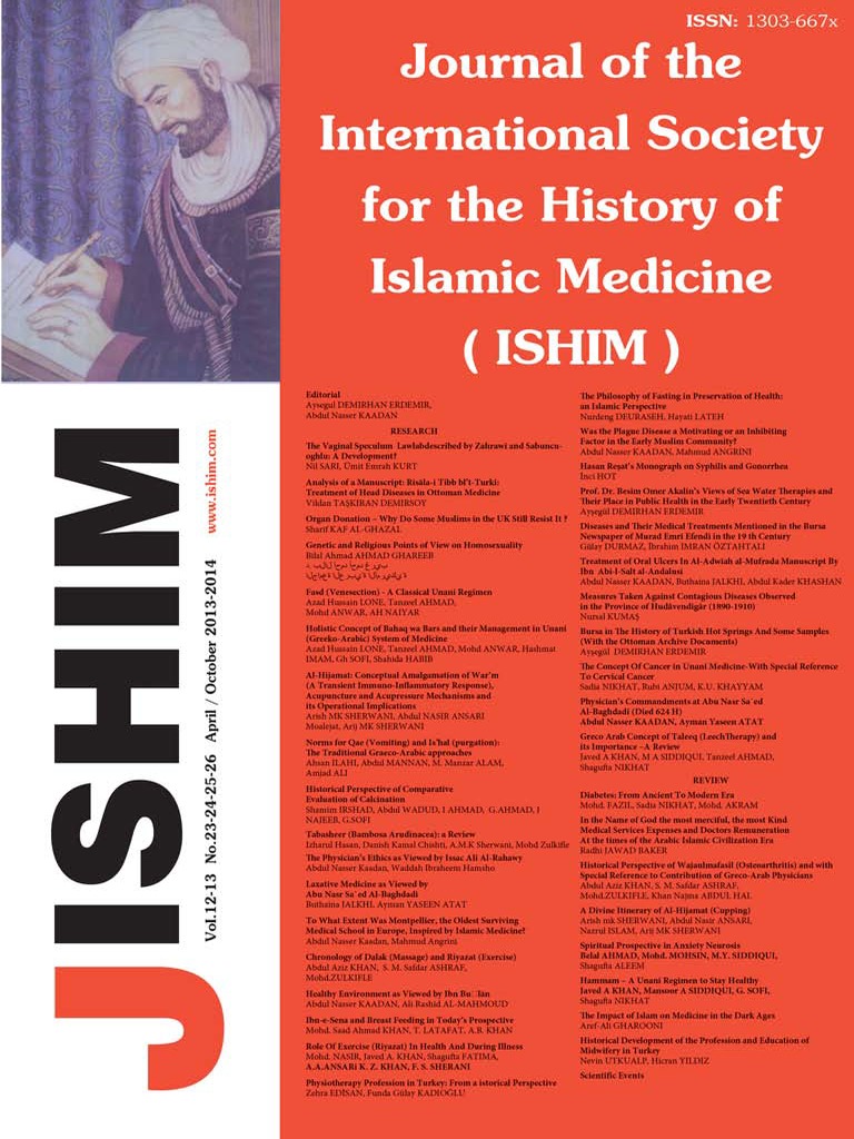 Islamic Medicine Pdf Academic Journal Surgery