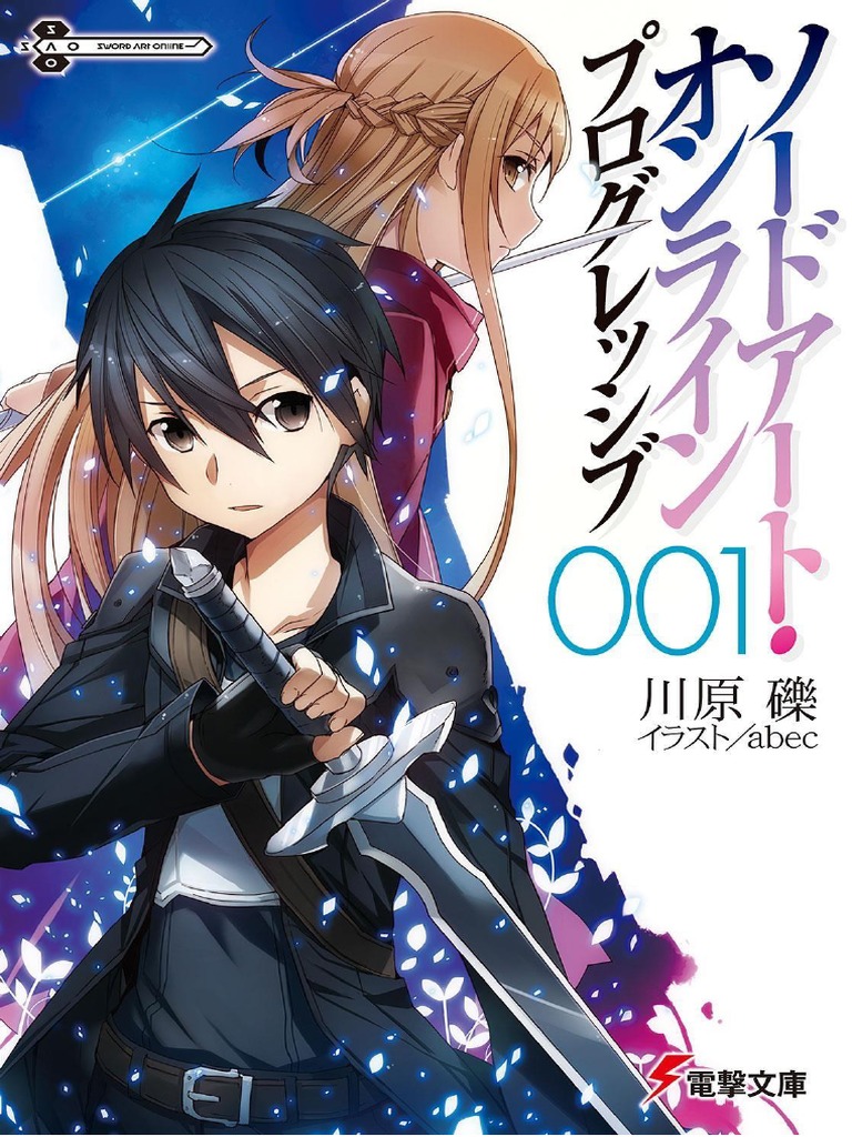 Sword Art Online Progressive Volume 01, PDF, Sword