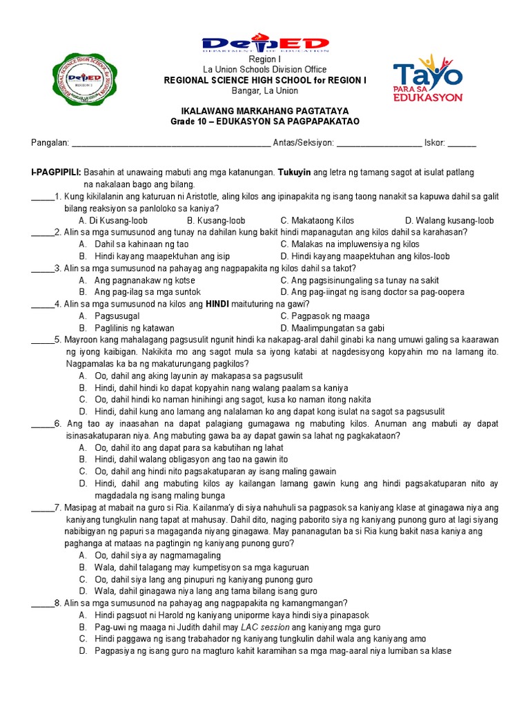 Esp 10 Exam | PDF