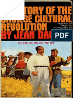A history of the Chinese cultural revolution.pdf