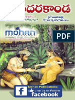 Sundarakanda_Telugu.pdf