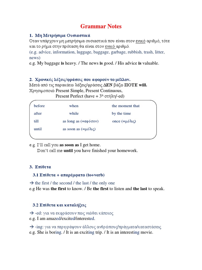 Grammar Notes (E.g. Advice, Information, Luggage, Baggage, Garbage