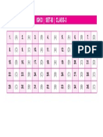 Igko Set-B Class-3 PDF