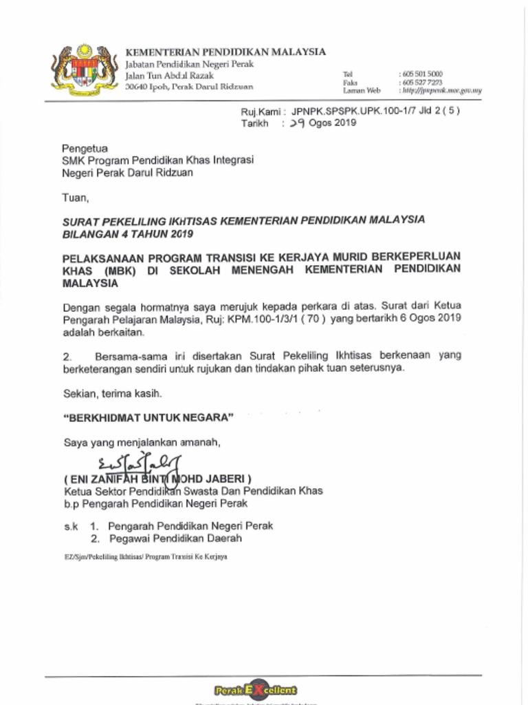Surat Pekeliling Ikhtisas Kpm Bil 4 Tahun 2019