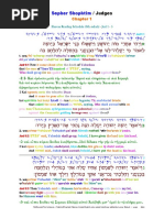 07 The Scriptures. New Testament. Hebrew-Greek-English Color Coded ...