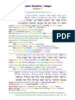 07 The Scriptures. Old Testament. Hebrew-Greek-English Color Coded Interlinear: Judges