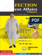 Perfection Current Affairs October-2019 - Compressed
