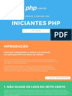 7 erros comuns de iniciantes em PHP