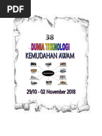 RPH 38 .... 2018 Kemudahan Awam