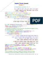 19 The Scriptures. Old Testament. Hebrew-Greek-English Color Coded Interlinear: Jonah