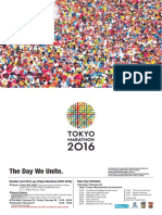 Tokyo Handbook Reference
