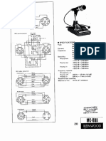 mc60circuit.pdf