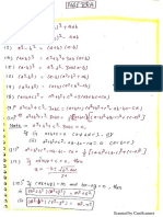 alzebra formulas