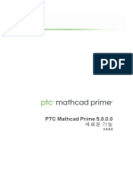 Mathcad Prime Whats New Ko
