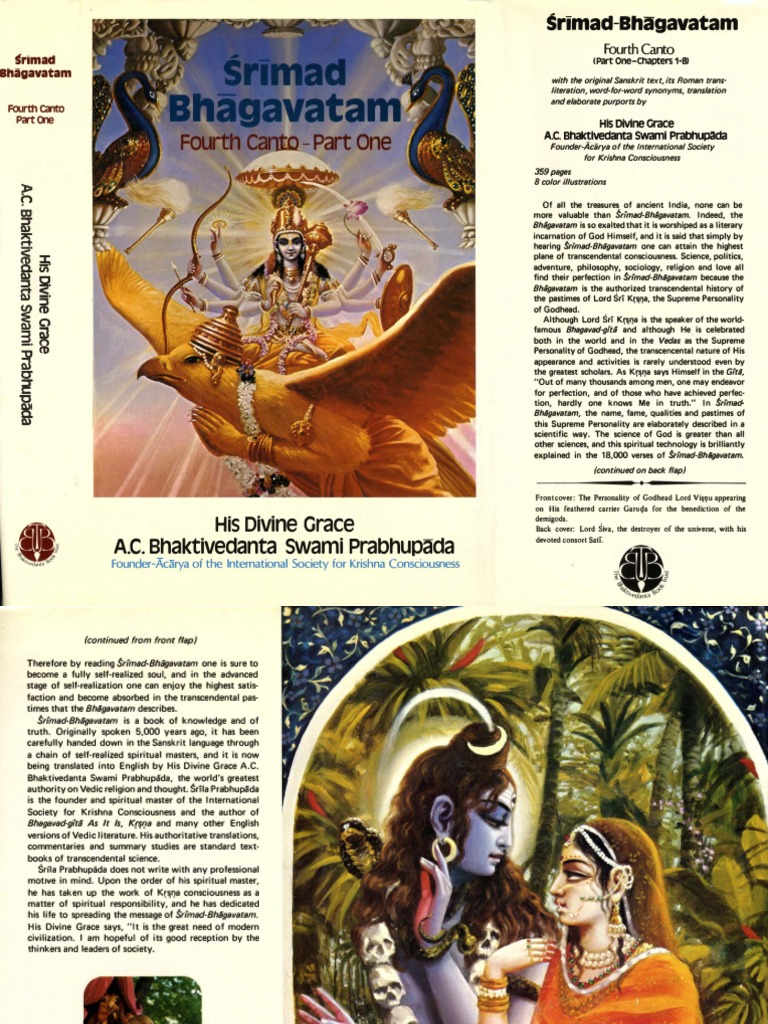 1 PDF PDF Hindu Literature | Hindu Mythology