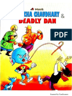 CC Deadly Dan