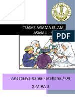 Agama