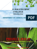 Kongu Polytechnic College: Perundurai