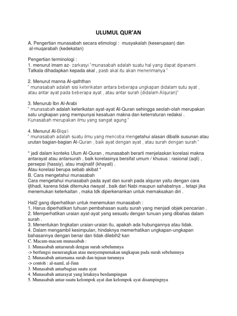 Materi Ulumul Quran Pdf
