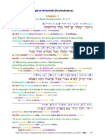 33 The Scriptures. Old Testament. Hebrew-Greek-English Color Coded Interlinear: Ecclesiastes