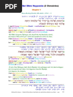 07 The Scriptures. New Testament. Hebrew-Greek-English Color Coded ...