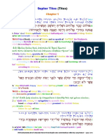 17 The Scriptures. New Testament. Hebrew-Greek-English Color Coded Interlinear: Titus