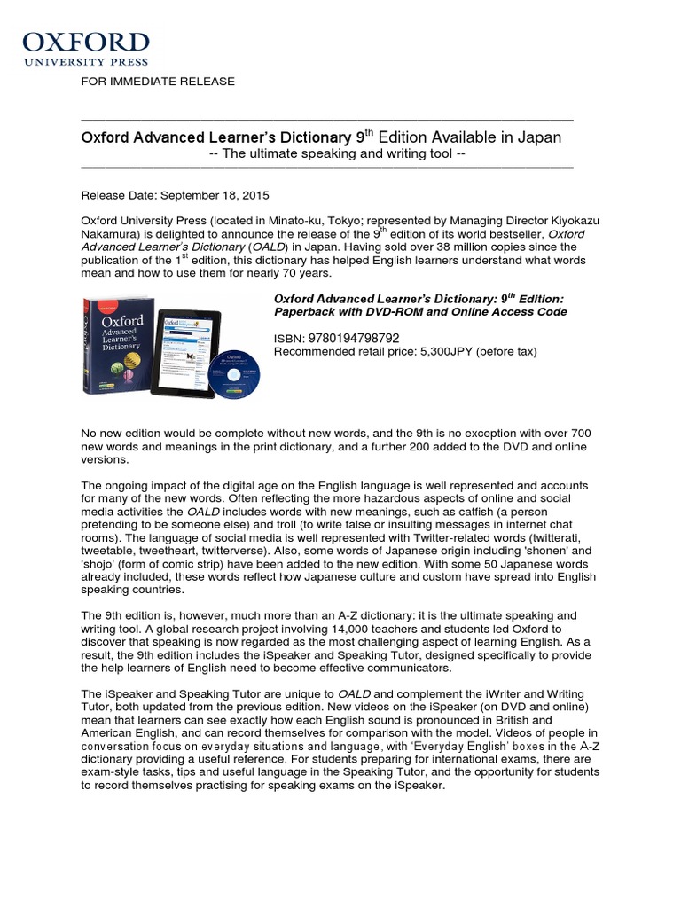 Oxford Advanced Learner's Dictionary 9th Edition | PDF | Tutor | Oxford ...