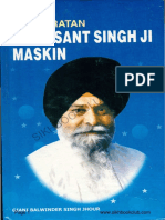 Biography Giani Sant Singh Ji Maskeen by Giani Maskeen Singh