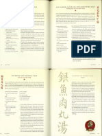 Revolutionary Chinese Cookbook 120-127