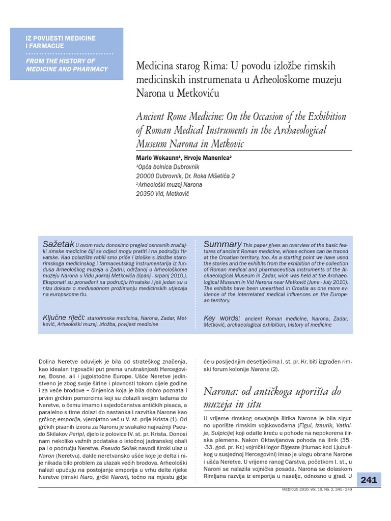 Medicina Starog Rima | PDF